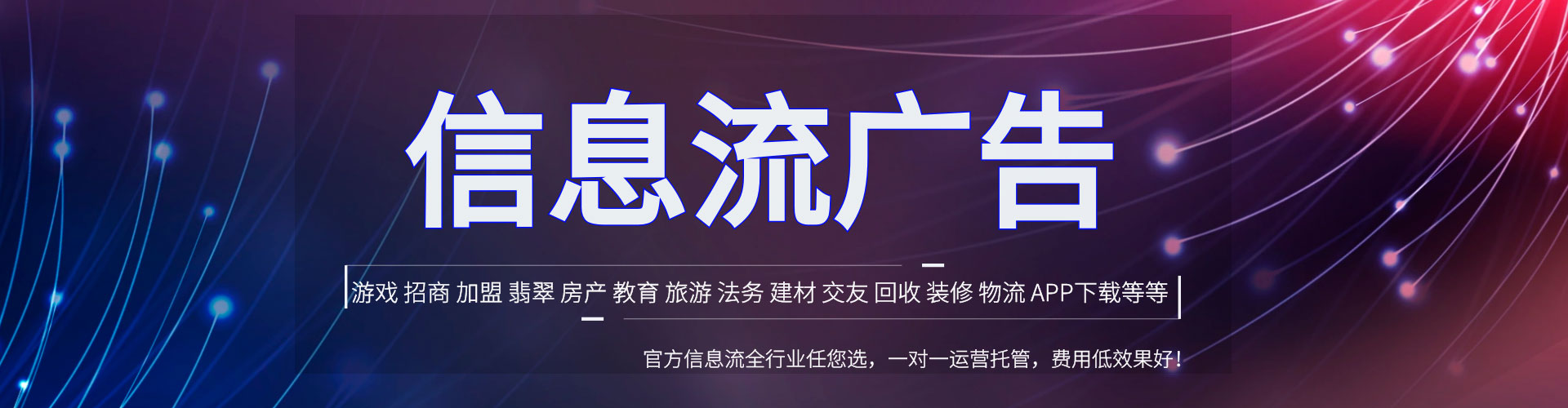 茂林谷歌竞价